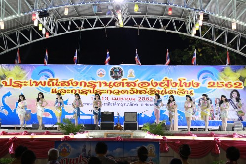 06ed35e7b36f8d8cb0.jpg