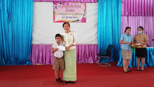 S__9855004.jpg