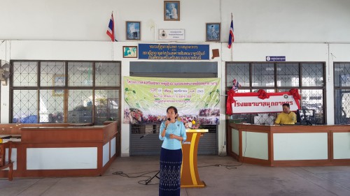S__10870841.jpg