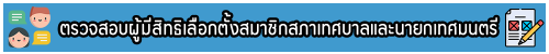 Artboard-2.png