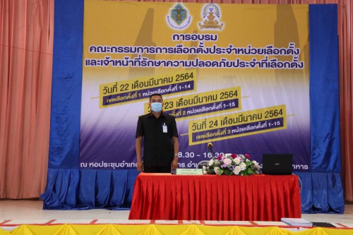 407970.jpg