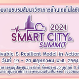 Artboard-1
