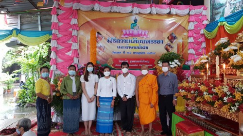 S__1540137.jpg