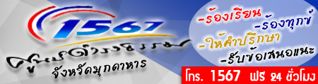 f4327d742eb5cfd25a0029386ea5b677.png