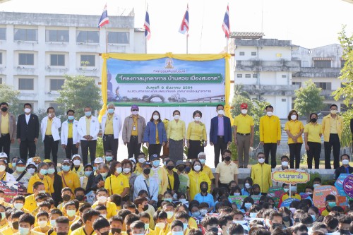 9C55D318-5E8C-4482-88C9-0560843291FE.jpg