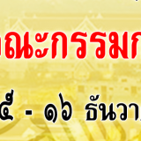 076b4cb7d1751e8481e7cb37050da6c5