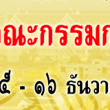 ac022314a0dc870acc1261b2ab10ab96
