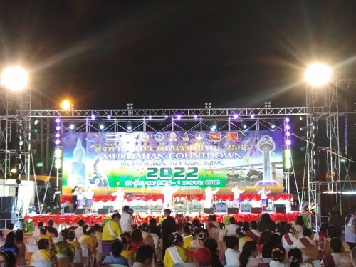 E6213089-768A-4267-8AF1-90480875223B.jpg