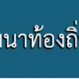 btn_plan