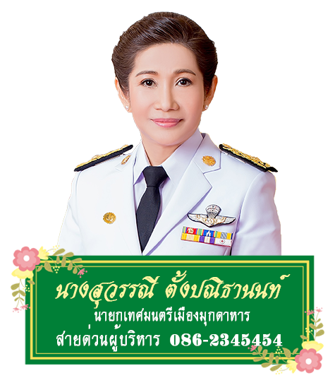 22301645969ea9a52.png