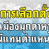 c5a7529c608bca599ffcd1016ec35574