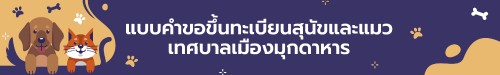 S__16572419.jpg