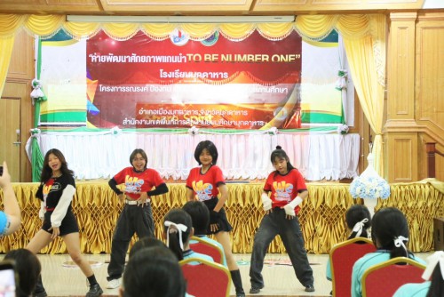 S__23887895_0.jpg