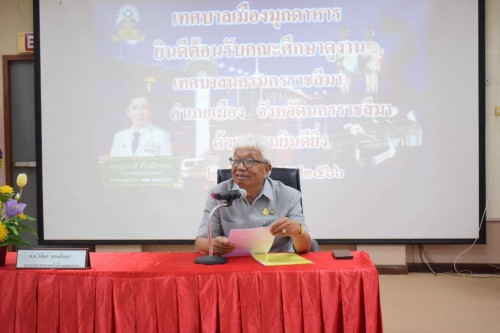 3745579_1.jpg