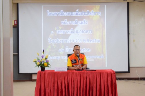 3817738_0.jpg