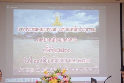 S__7757834_0.jpg