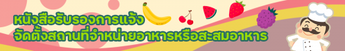 fb4d193cab23b6d1b8b674ccf20549c1.png