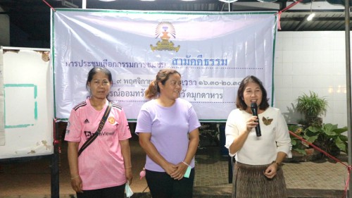 558985_0.jpg