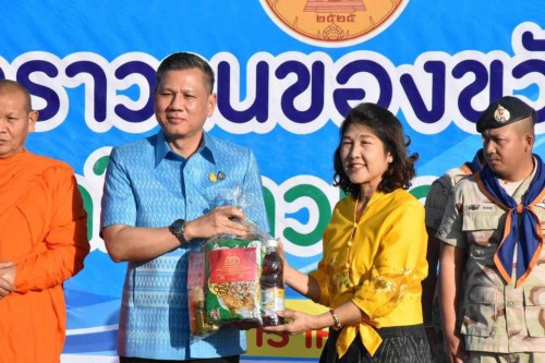 S__16900202_0.jpg