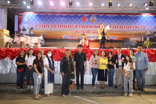 S__14114828_0.jpg