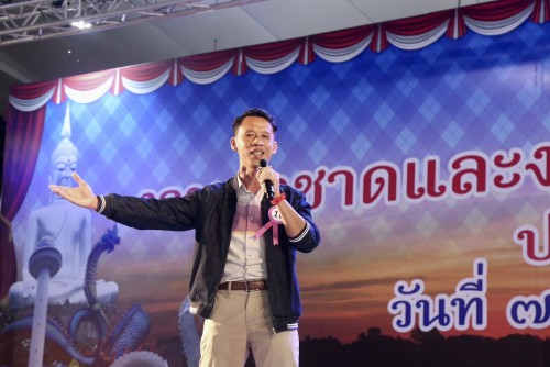 S__14114836_0.jpg