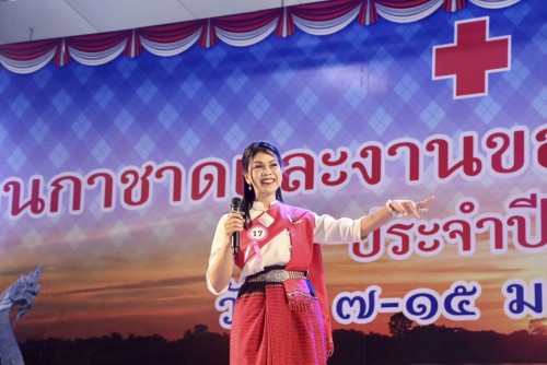 S__14114838_0.jpg