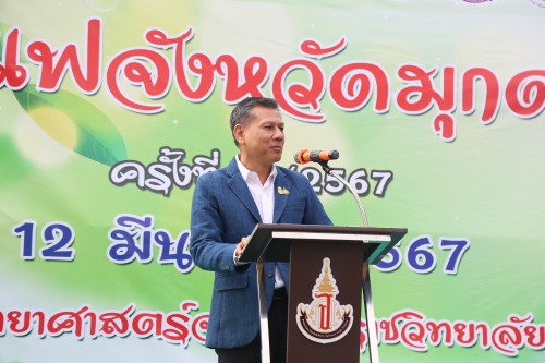 IMG_5835.jpg