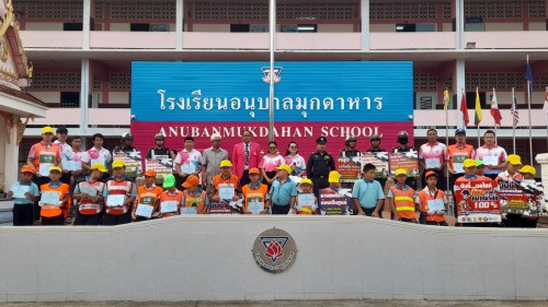 4354117_0.jpg