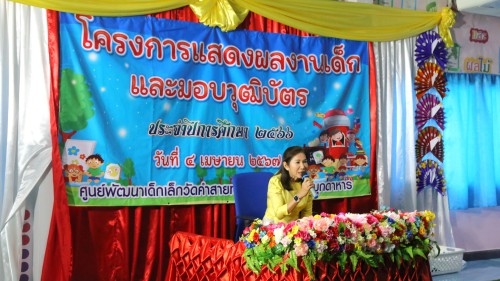 IMG_8718.jpg