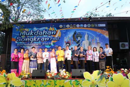 S__121700383_0.jpg