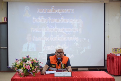 S__7184416_0.jpg