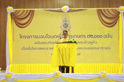 LINE_ALBUM_-15-..-67_240715_15.jpg