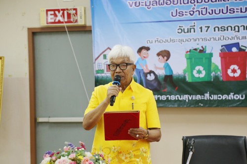 LINE_ALBUM_2024.7.17_240717_25.jpg