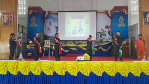 4868936_0.jpg