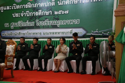 144681_0.jpg
