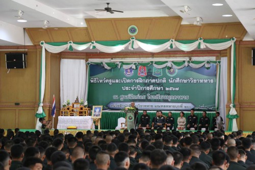 144685_0.jpg