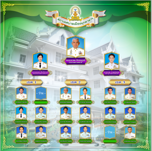 image-1.png