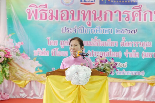 IMG_4951.jpg