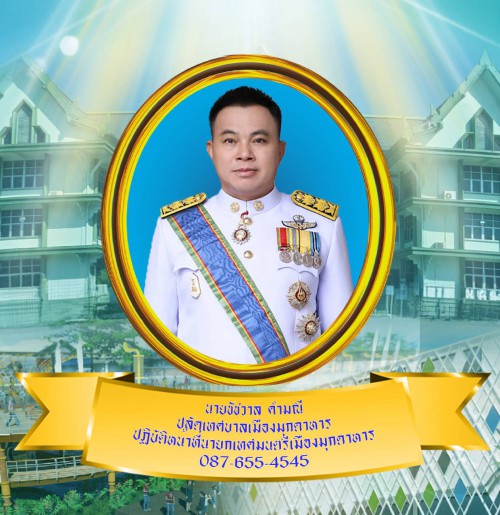58014.jpg