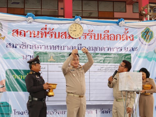 LINE_ALBUM__250331_37.jpg