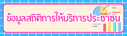 li6x.png