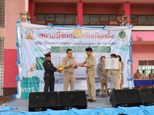 LINE_ALBUM__250331_18.jpg