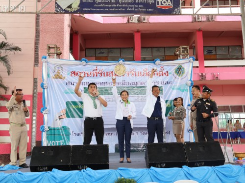 LINE_ALBUM__250331_20.jpg