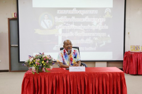 IMG_4457.jpg